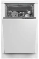 Посудомоечная машина Hotpoint-Ariston Hotpoint HIS 1C69