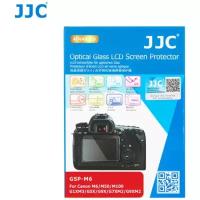 Защитное стекло Jjc 0,3мм для EOS M6, M100, M50, G1X Mark II, /G5X, G7X II, G9X, G9X II