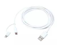 Дата-кабель Lightning MFI+microUSB, USB для Apple iPhone 5, 5C, 5S, 6, iPad 4, Air, Air2, Mini, Mini 2