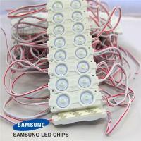 Светодиодный модуль 5730 2led люкс Samsung, IP65, 12В,Белый 5500-6000K