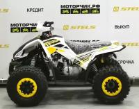 Квадроцикл MotoLand ATV 125 COYOTE Белый