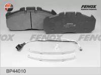 Колодки тормозные дисковые MAN MERITOR RENAULT TRUCKS FENOX BP44010