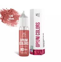 AS Company (AS Pigments, Алина Шахова, Пигменты Шаховой) Пигмент для татуажа губ - Opium Colors L16 Skin, 15 мл