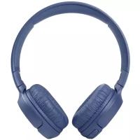 JBL Наушники накладные Bluetooth JBL TUNE 570BT Blue (JBLT570BTBLURU)