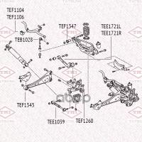 Рычаг Подвески Toyota Rav4 05->Lexus Nx 14->, Geely: Atlas Pro 21-, Chery: Tiggo 4 Pro 22-, Geely: Emgrand X7 13-21 TATSUMI а