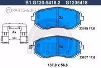 GALFER B1G12054182 Колодки тормозные