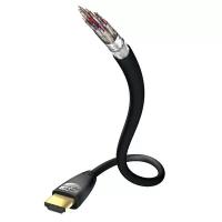 HDMI кабели In-Akustik Star HDMI, 1.5 m, 00324515