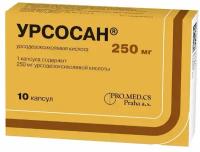 Урсосан, капсулы 250 мг, 10 шт