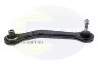 COMLINE CCA2155 рычаг BMW X5 01- ЗАД R бумеранг