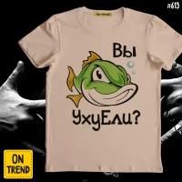 Футболка ON TREND