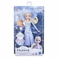 Кукла DISNEY PRINCESS Холодное сердце2 Морская Эльза HASBRO