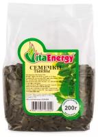 Семечки тыквы очищенные Vita Energy 200 г
