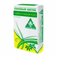 Смесь сухая универсальная Каменный цветок М-200, 50 кг