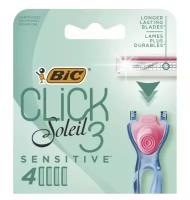 Сменные кассеты для бритвы BIC "Click Sensetive 3" с тремя лезвиями, женские, 4 штуки