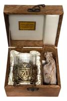Бокал для виски "Юбилейный. 70 лет", Н=100 мм.,V=280 мл., с камнями в деревянном футляре БВ-01(70 лет)КДФ