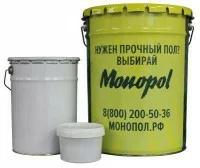 Эпоксидный наливной пол Monopol 5 ЭП, 20 кг - двухкомпонентный толстослойный для высоких нагрузок