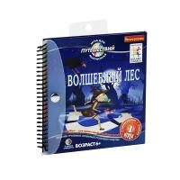 Магнитная игра Bondibon для путешествий, волшебный ЛЕС