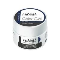 RuNail Цветной УФ-гель для наращивания ногтей 7,5 г (с блестками, Звездное небо)
