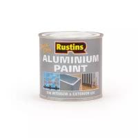 Алюминиевая краска Rustins Aluminium Paint 250 ml