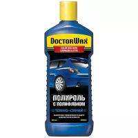 Полироль Автомобильный Doctor Wax арт. DW8433