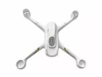 Корпус для квадрокоптера Hubsan H501S (белый) - H501S-01