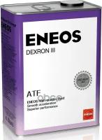 Eneos Atf Dexron-Iii 4Л ENEOS арт. OIL1309