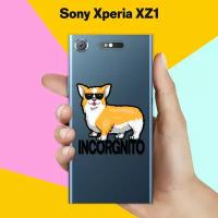 Силиконовый чехол на Sony Xperia XZ1 Incorgnito / для Сони Иксперия ИксЗ 1