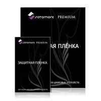 Пленка защитная SOTOMORE PREMIUM для Samsung Galaxy S4 i9500/ i9505 глянцевая (06160)