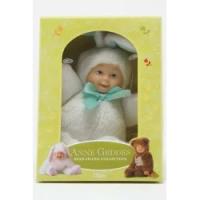 Кукла Unimax Кролики 15 см