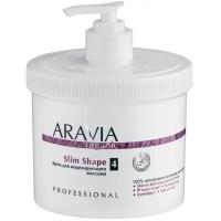 Крем для тела Aravia Organic Slim Shape 4 для моделирующего массажа 550 мл