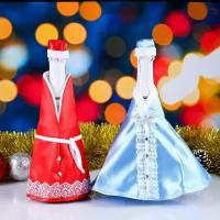 Костюм для шампанского "Дед Мороз и Снегурочка" цвет голубой и красный