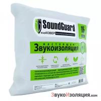 Тепло-звукоизоляционный мат SoundGuard изоковер