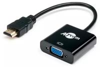 Atcom Кабель-переходник HDMI->D-Sub(F) Atcom AT1013 (0.1м) (ret)