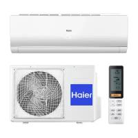 HAIER HSU-07HNF303/R2-W HSU-07HUN403/R2