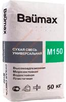 Баумакс смесь М-150 универсальная (50кг) / BAUMAX смесь М-150 универсальная (50кг)