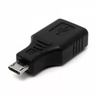 Переходник micro USB (m) to USB (f)