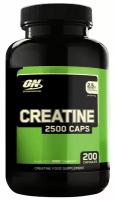 Optimum Nutrition Creatine 2500 Caps (200 капсул)