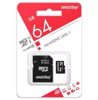 SmartBuy Карта памяти MicroSD 64GB Class 10