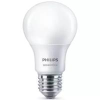 Лампа светодиодная Philips LED SceneSwitch E27 8Вт с функцией диммера 1шт (929002445558)