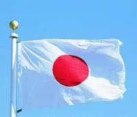 Флаг Японии 150*90 см