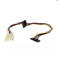 Переходник питания MOLEX 4pin to 2 SATA 30 см для 2-х устройств с разъемом Power Sata (HDD, SSD, DVD)