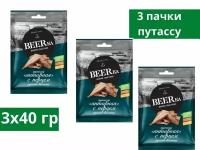 Вяленая рыба Beerka, путассу с перцем сушёно-вяленая, 40 г, 3 пачки