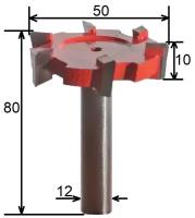 Фреза для слэбов 6 ножей 50 мм хв 12 мм