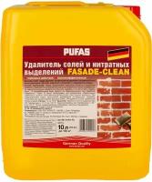 Пуфас N111-R удалитель солей и нитратных выделений (10л) / PUFAS N111-R Facade Clean удалитель солей и нитратных выделений (10л)