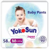 YokoSun Подгузники-трусики детские размер М 6-10кг №58