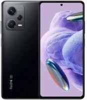 Смартфон Redmi Note 12 Pro Plus 5G 8/256 Гб Полуночно черный