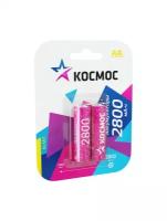 Космос Аккумулятор AA/R6 NI-MN 2800мА.ч BP-2 (блист.2шт) Космос KOCR6NIMH2800MAH2BL