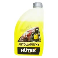 Чистящие средства Huter HUTER Автошампунь для бесконтактной мойки Huter