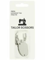 Лапка шагающая 7 мм открытая для винила, кожи, атласа универсальная Tailor Scissors для Brother/Bernette/Juki/BERNINA L-50