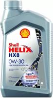 Shell Shell Helix Hx8 0W30 1Л